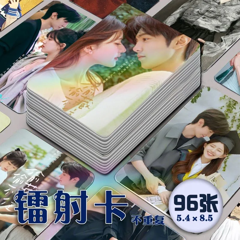 Hidden Love Duan Jiaxu Sang Zhi Zhao Lusi Chen Zheyuan Photo Laser Mini Card Photo Wallet Small Cards 96pcs