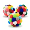 Cat Toys Cat Plush Ball Toy Pet Elastic Bell Ball Self Hi Ball Playing Cat Colorful Woolen Ball Pet Supplies 2