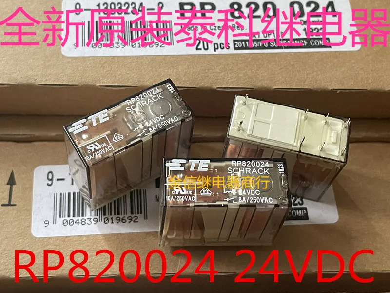 

Бесплатная доставка RP820024 24VDC 22 8 10 шт. как показано