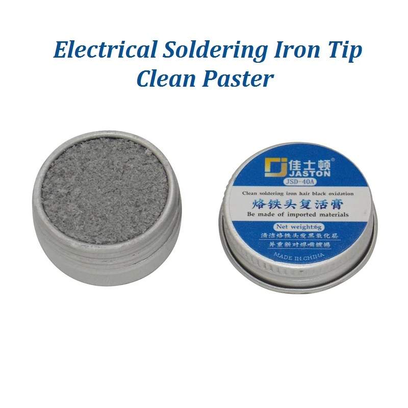 Electrical Soldering Iron Tip Black Oxidation Clean Paster Resurrection Plaster Refresher Solder Cream Non-stick Tin welding hood