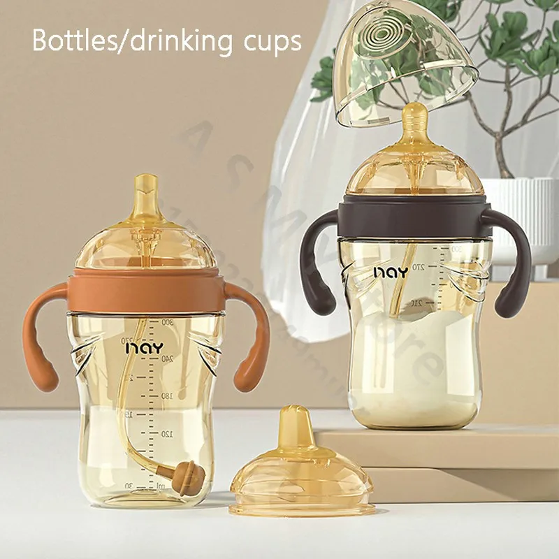 Newborn baby bottle/wide mouth break bottle/nano nipple/drinking nipple/duck nipple/learning drinking cup/big baby bottle 2