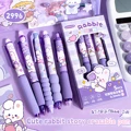 Purple Soft 5pcs Set