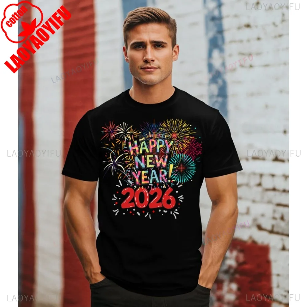 Happy New Year 2026 Shirt Holiday Party Tee Family Gift Idea Tops