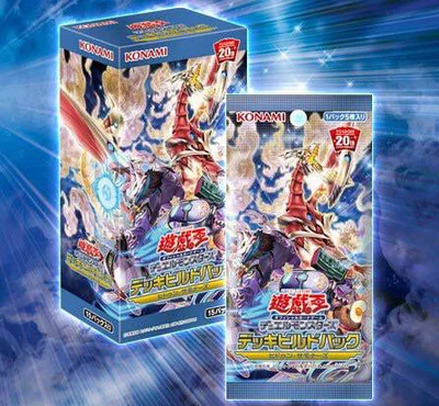 

Yu Gi Oh Japanese SP9, набор добавок дБ, скрытый вызов, коллекционная анимационная карта