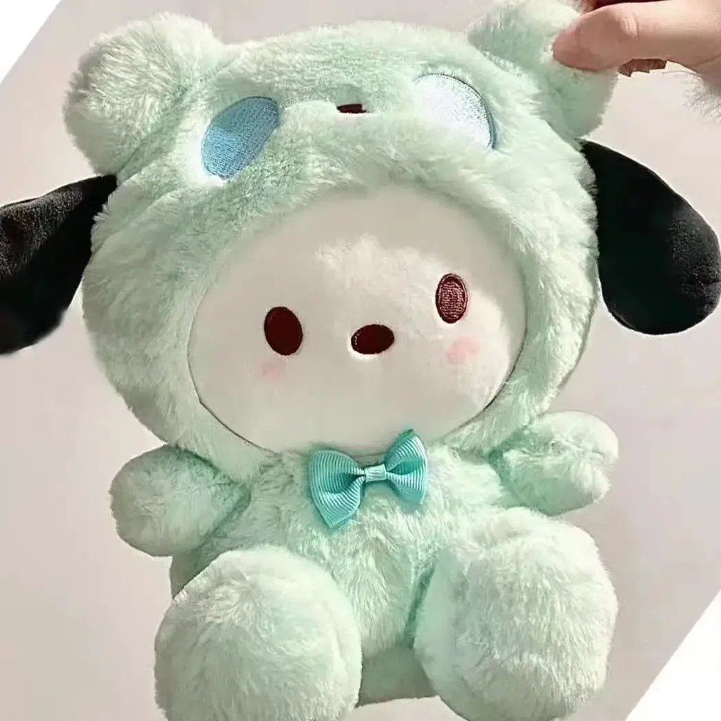 Yugui Dog Plush Toy Pacha Dog Doll Wholesale Kulomi Doll Machine 3