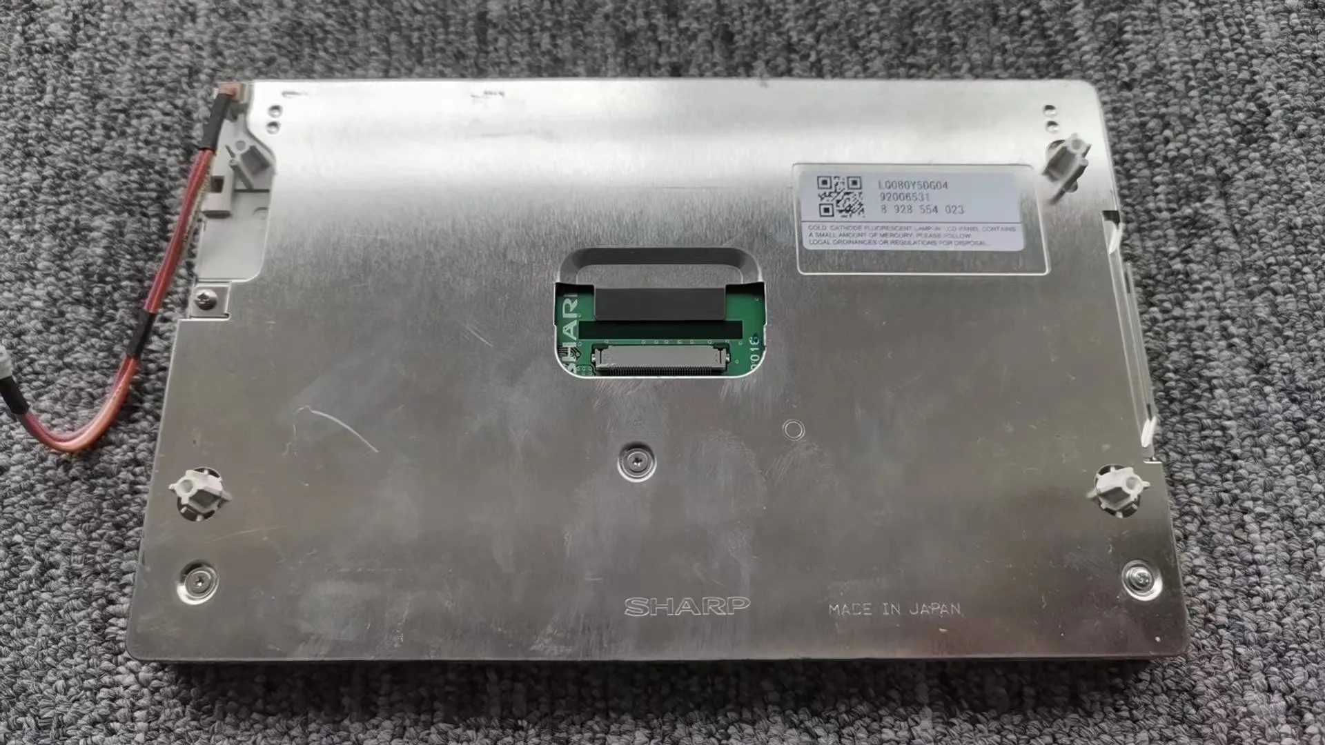

Original 8-inch LQ080Y5DG04 industrial display screen