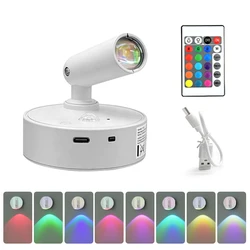 Rechargeable Cordless Motion Sensor LED Night Light with Remote Control and Touch Dimmable Magnetic Spotlight (White RGB)
