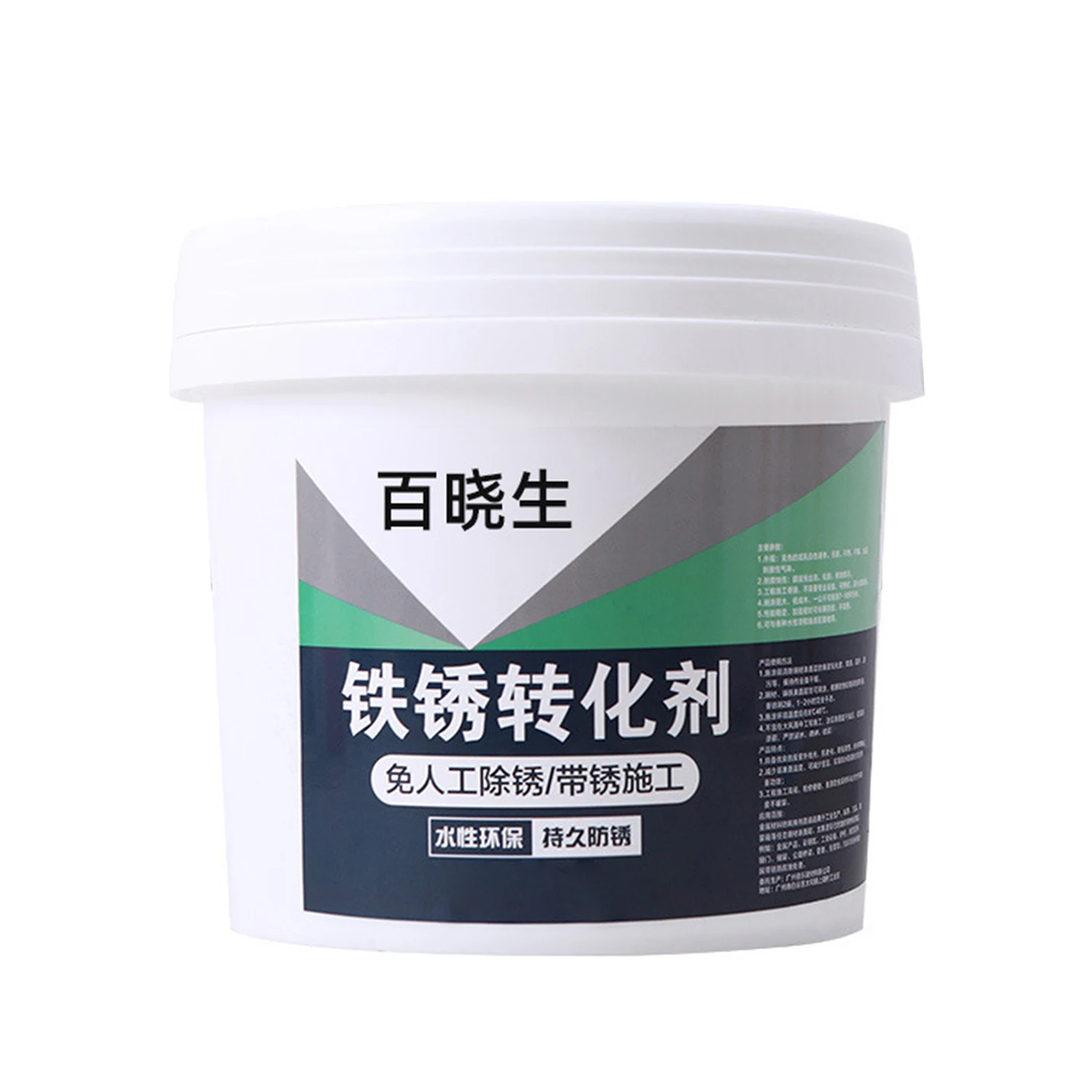 Non-Corrosive Rust Removers Eco-friendly Turns Rust Into Paint Remover for Fences Taps Colorful Steel Tiles