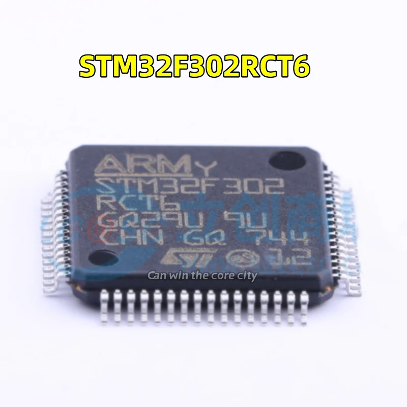 

10 pieces STM32F302RCT6 LQFP-64 ARM Cortex-M4 32-bit microcontroller-MCU original genuine product