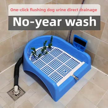 Sciacquone automatico per cani di piccola taglia Rifiuti domestici e pulizia Comoda pendenza micro porosa per WC domestico per cani Accessori per cani da 1 m