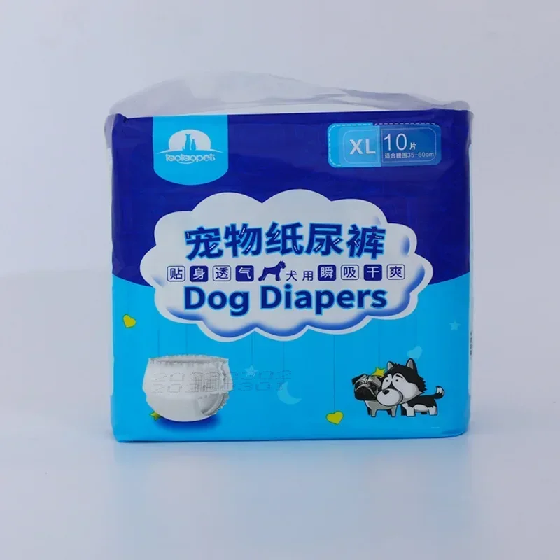 thumbnail image 1 of 10 pañales desechables para perros, para mujeres y hombres, súper absorbentes, fisiológicos, a prueba de fugas, transpirables, cortos para cachorros, 1 of 5