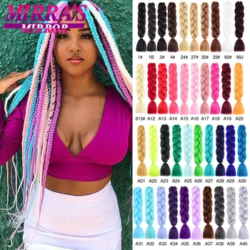 24 Inch Jumbo Braids Extensions Synthetic Braiding Hair Afro Ombre Color Fake Hair for Woman Braid Purple Blue Pink White Hair 1