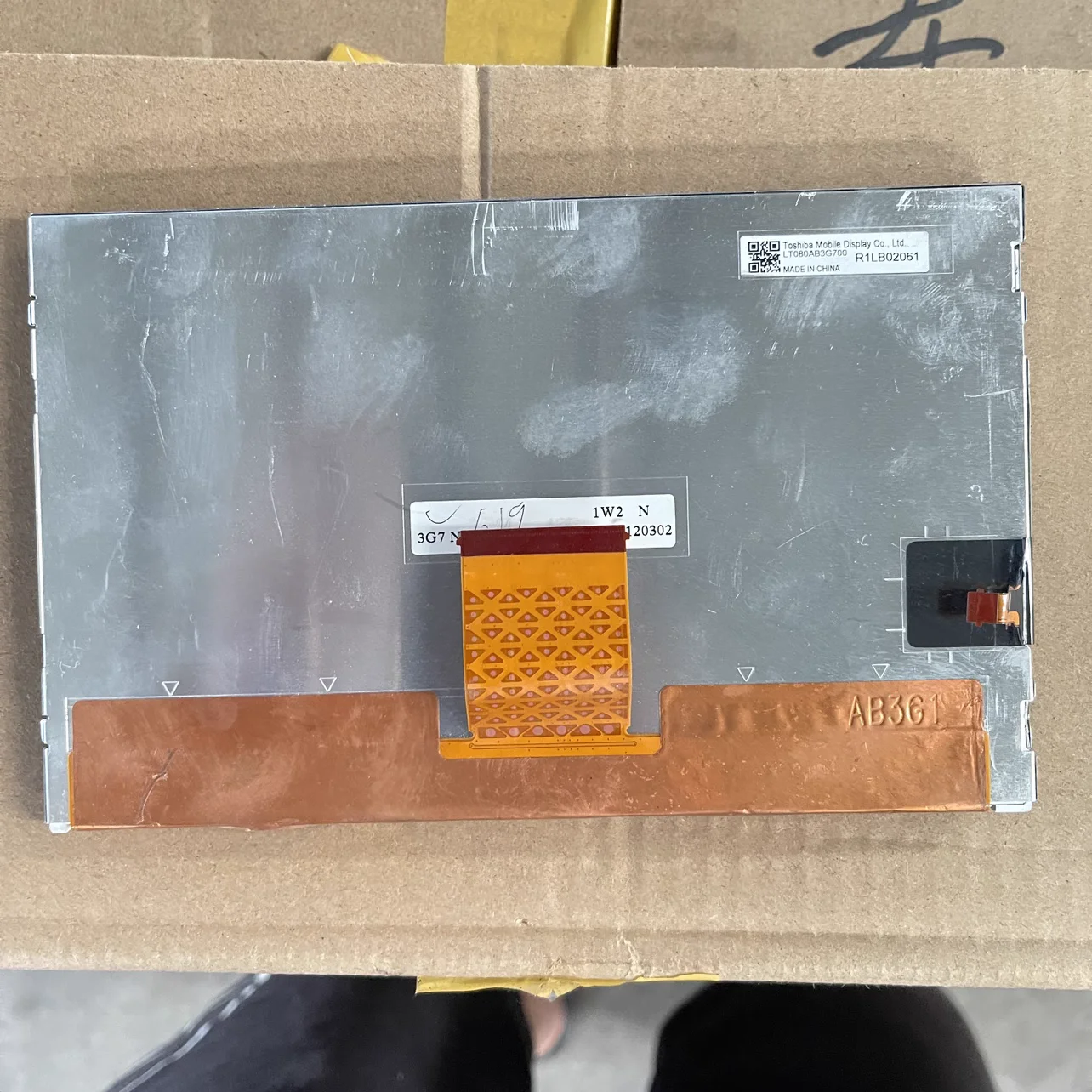 ЖК-экран LTA080AB3G700