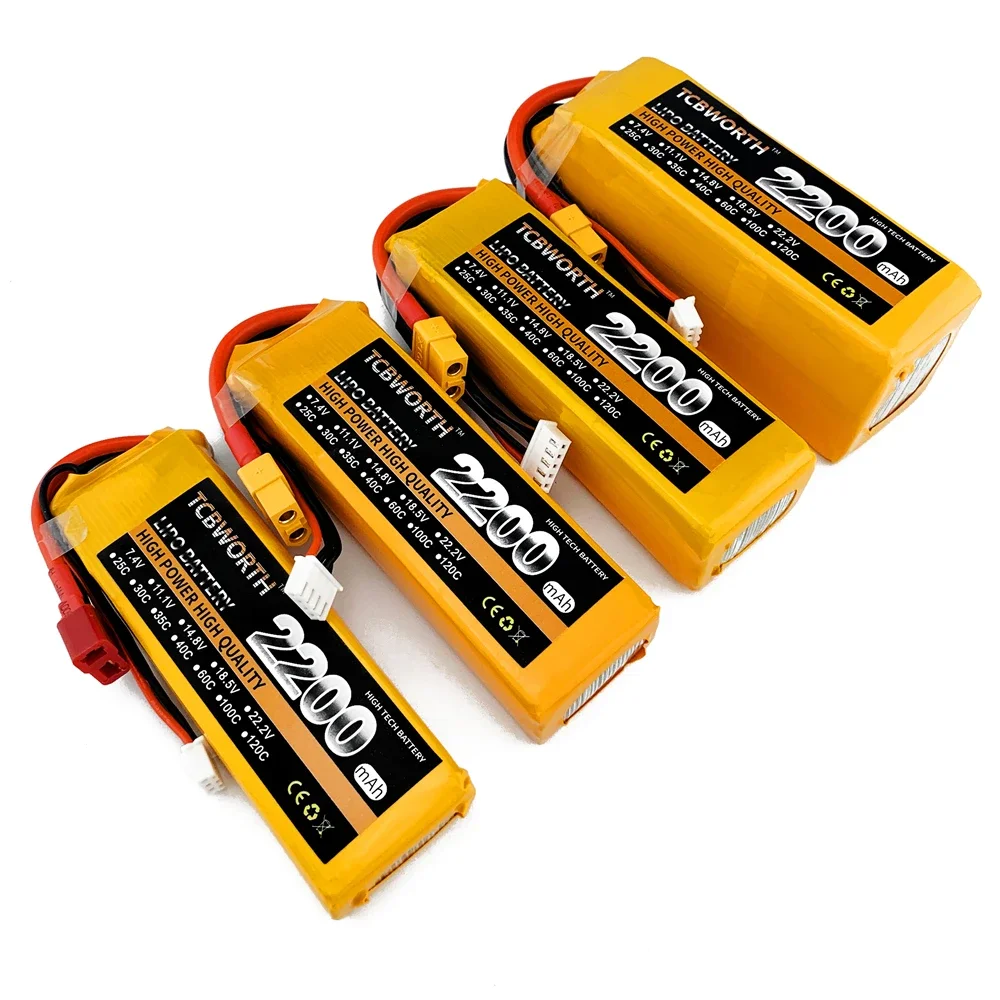 Batterie Drone 3S 2200mAh 35C/60C Lipo XT60 - Haute Performance