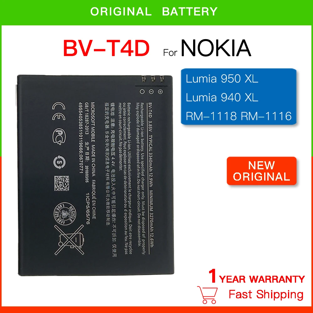 Vhbw Li-Ion batterie 950mAh pour téléphone portable Sagem MY C5, Q88, X1, X2-2