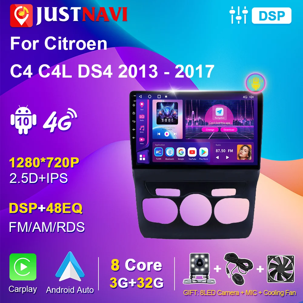 Car Radio Android 10.0 Auto For Citroen C4 C4l Ds4 20132017 Autoradio