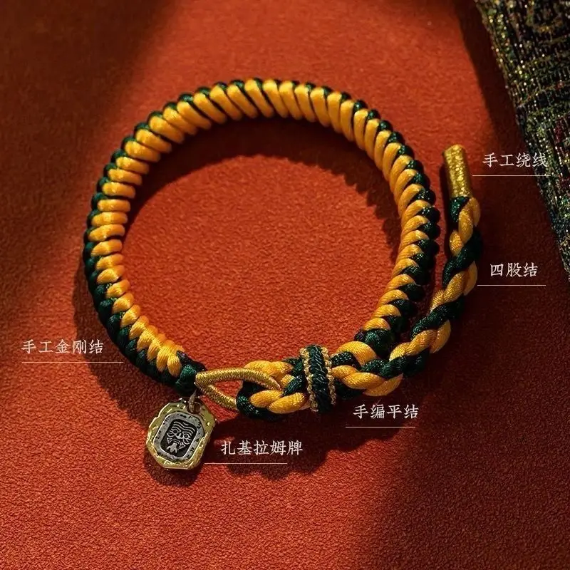 

Original Tibetan Hand Rope Zakiram Diamond Knot Pure Hand Woven Tibetan Braided Rope Chinese Ethnic Style Adjustable Good Lucky