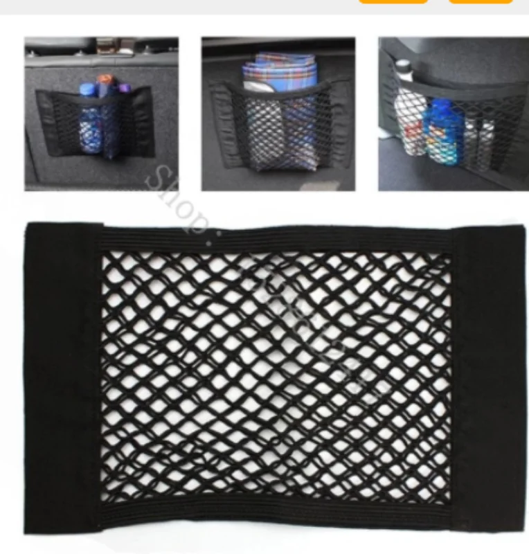 

For KIA Rio 3 2012 2013 2014 2015 2016 2017 2018 Car Boot Trunk Seat Back Elastic Storage Net Accessories