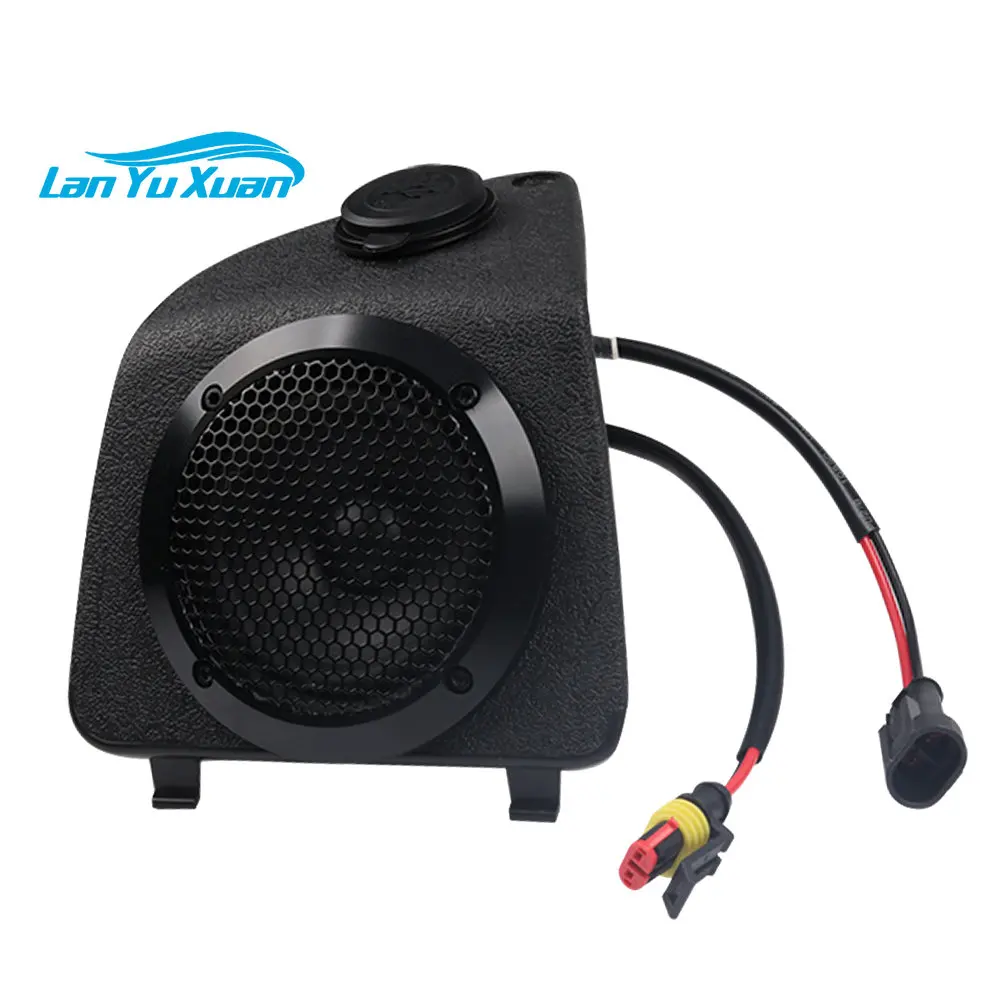 For PIAGGIO Vespa GTS 300 250 GTS300 Accessories Scooter Bluetooth Music Sound Audio Amplifier Speakers Horn System USB Charger