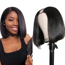 

U Part Bob Wig Short Straight Human Hair Wig For Black Women 8 Inch Brazilian Human Hair Wigs Natural Color 180% Density