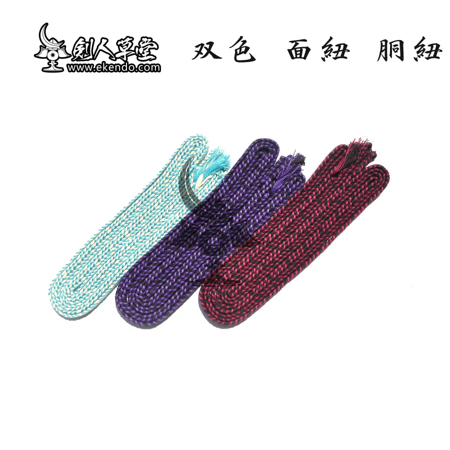 IKENDO.NET-HP038-Double Colors Men/Dou Himo-Himo String