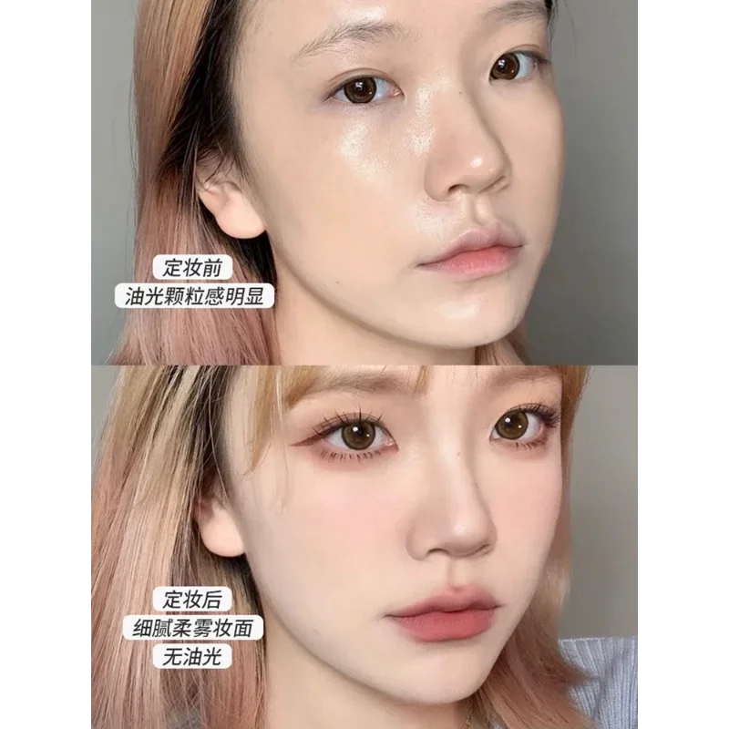 Flower Knows Swan Ballet Loose Powder Oil Control Long Lasting Matte Waterproof Sweatproof Korea Luxury Facial Makeup Cosmetics - Image 5