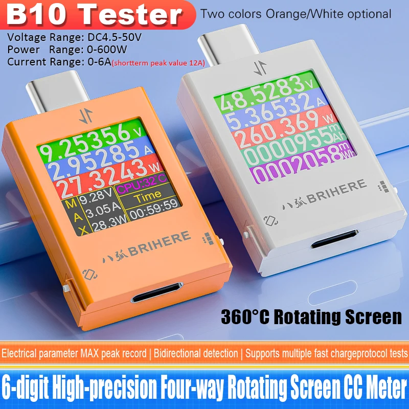 B10 DC 4.5-50V 타입-C 다기능 디지털 디스플레이 DC 전압 전류계 전력계 휴대폰 충전 테스터 600W 12A 최대