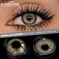 NANALAM-BROWN