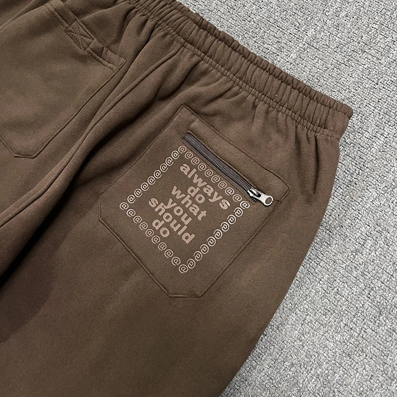 2024 New ADWYSD Sports Pants Loose and Casual Always Do What You Should Do Brown Men and Women Casual Tight Sports Pants