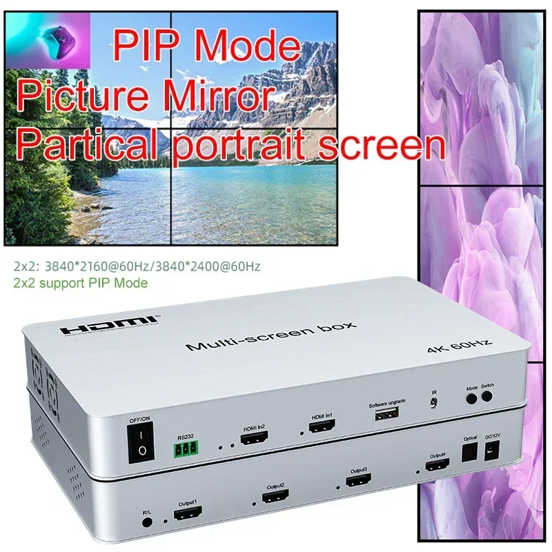 HD 4K 60Hz 멀티 스크린 박스 1x2 1x3 1x4 2x2 스플라이싱 프로세서 TV 스플라이서 HDMI 비디오 월 컨트롤러 스크린 미러링 PIP RS232