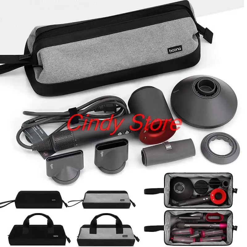 

Portable Dyson Hair Dryer Storage Bag Water Proof Dustproof Hair Curler Hair Straightener Protection Bag Travel Organizer Case