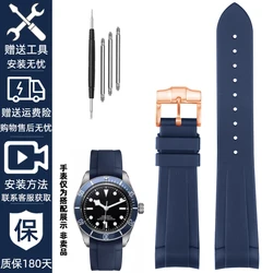 Curved Silicone Dive Watch Strap with Deployment Clasp | Premium Rubber Band - 22mm (A blue - Rose gold)
