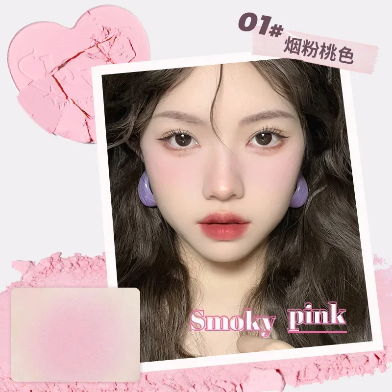NOVO Soft Mist, lightweight, monochrome blush, powdery, delicate, low saturation easy to use, natural contouring and brightening 6