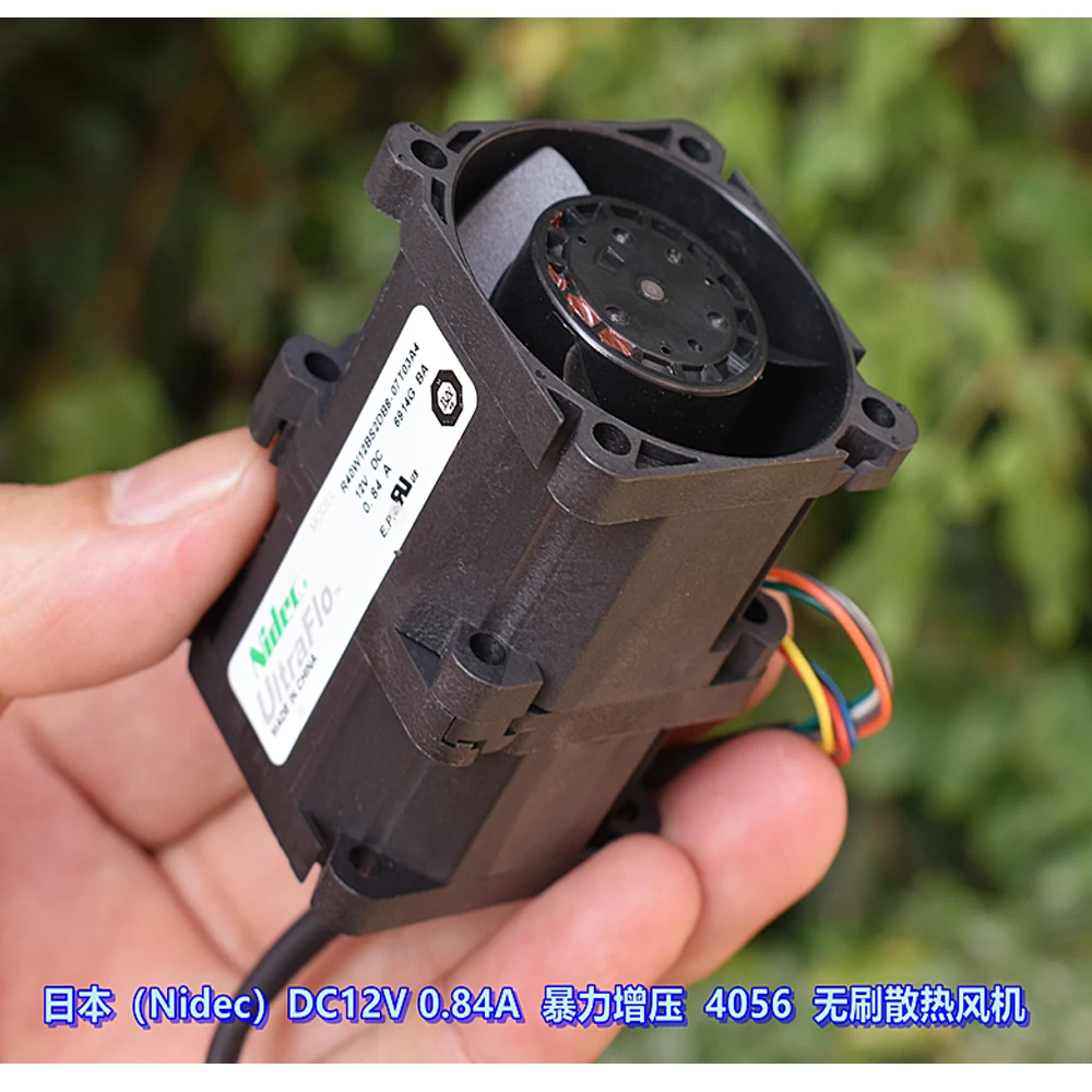 4056 Micro Brushless Fan 4cm 40mm Ball Bearing Server Cooling Fan DC 12V 0.84A 16900RPM High Speed 40x40x56mm 10000HZ Pwm Cooler