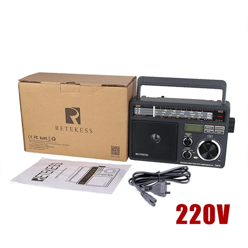 RETEKESS TR618 AM FM SW 휴대용 라디오(디지털 MP3 플레이어 지원) 마이크로 SD 및 USB 시끄러운 볼륨 홈 노인용 대형 스피커