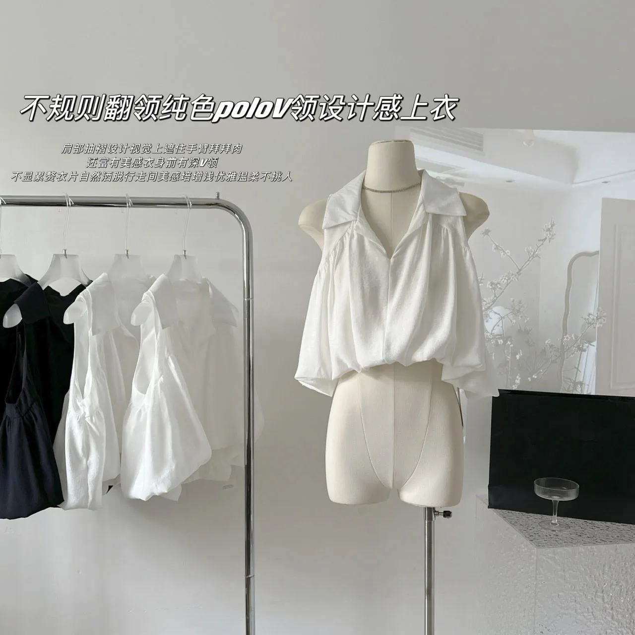 

Women's Luxury Summer White Sleeveless Shirt V-neck Sleeveless Top Shirt OL White Top Elegant Women Top