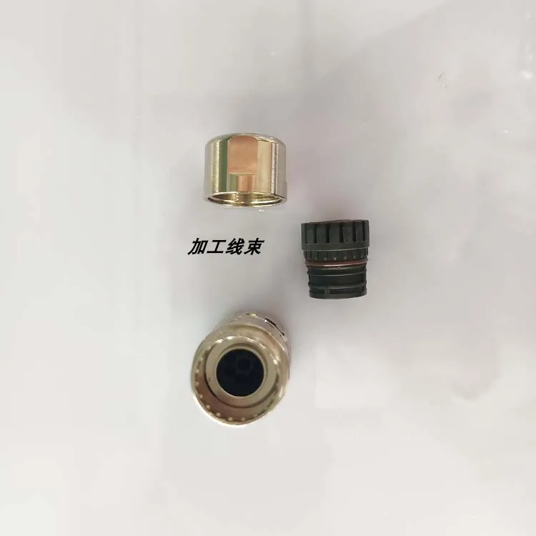 

New Brake Connector 6FX2003-0LL53 Original Connector