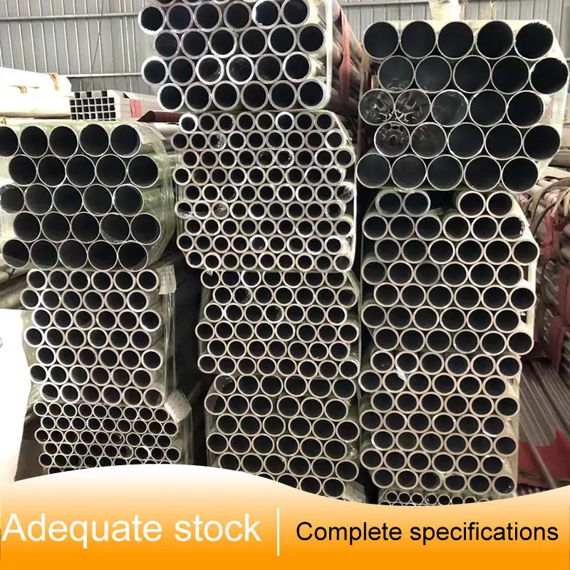 6063Aluminum tube round pipe diameter 3mm to 50mm wall 1mm 2mm in stock bright inner wall Hard straight pipe Custom cut T5 DIY