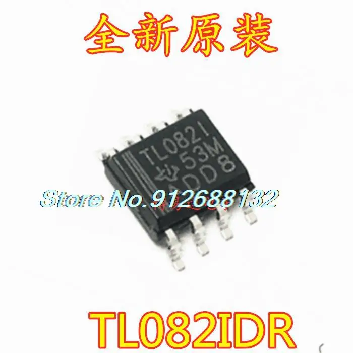 

20PCS/LOT TL082IDR TL082I TL082 SOP8