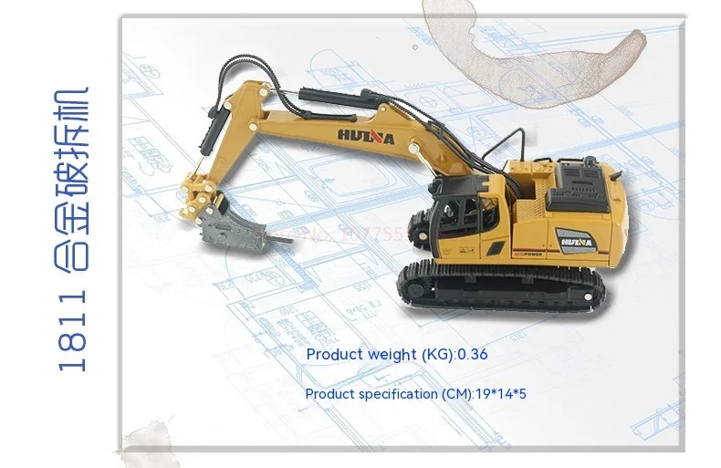 S0c7393bf9e93470596c521c6d2b6e940k Huina zabawkowy samochód dla dzieci ceglana ciężarówka wywrotka ładowarka rolkowa zestaw urządzenie inżynieryjne model koparki samochodu