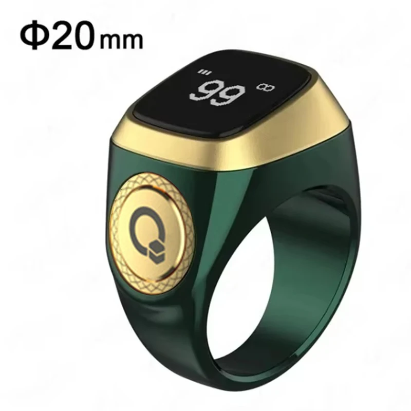 الذكية تسبيح تالي عداد رقمي للمسلمين تسبيح زنكور ا...