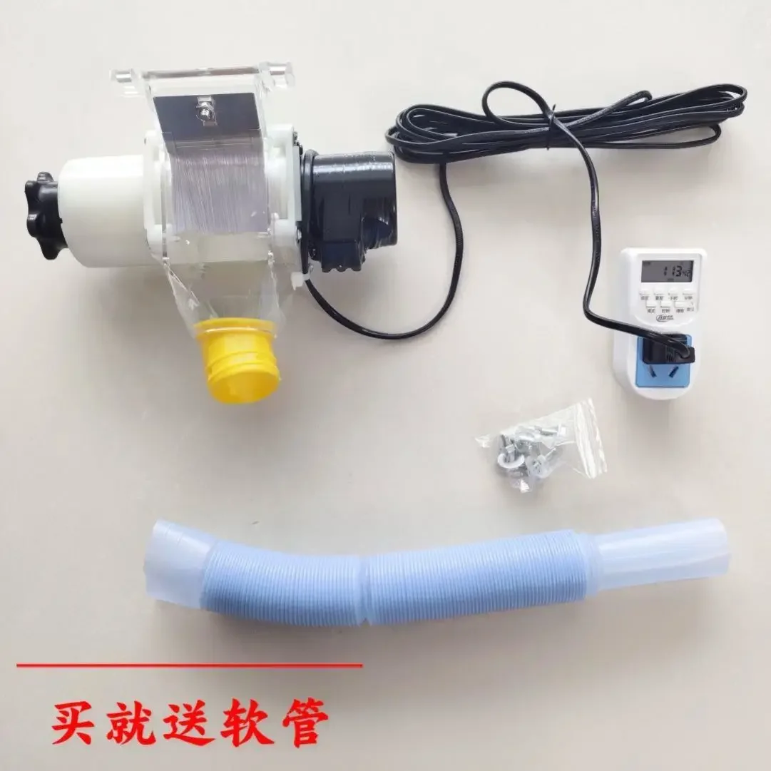 220v powerful quality Poultry pigeon automatic feeder remote feeding feeder pigeon feed timing smart feeder - Image 4