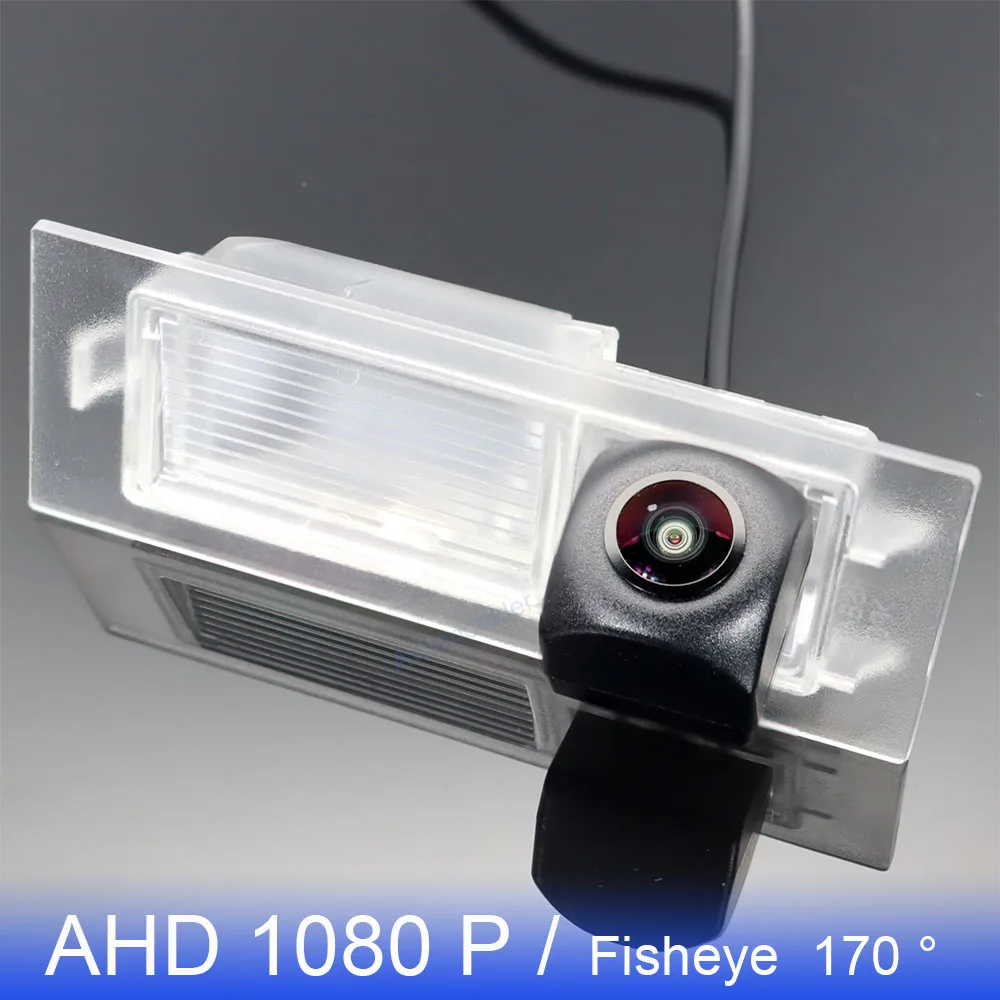 

AHD 1080P FishEye Vehicle Rear View Camera For Fiat Tipo /Fiat Egea 2015 2016 2017 2018 2019 2020 2021 Car Reverse Night Vision