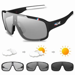 ELAX Versatile Polarized and Photochromic Sports Sunglasses (ECP1)