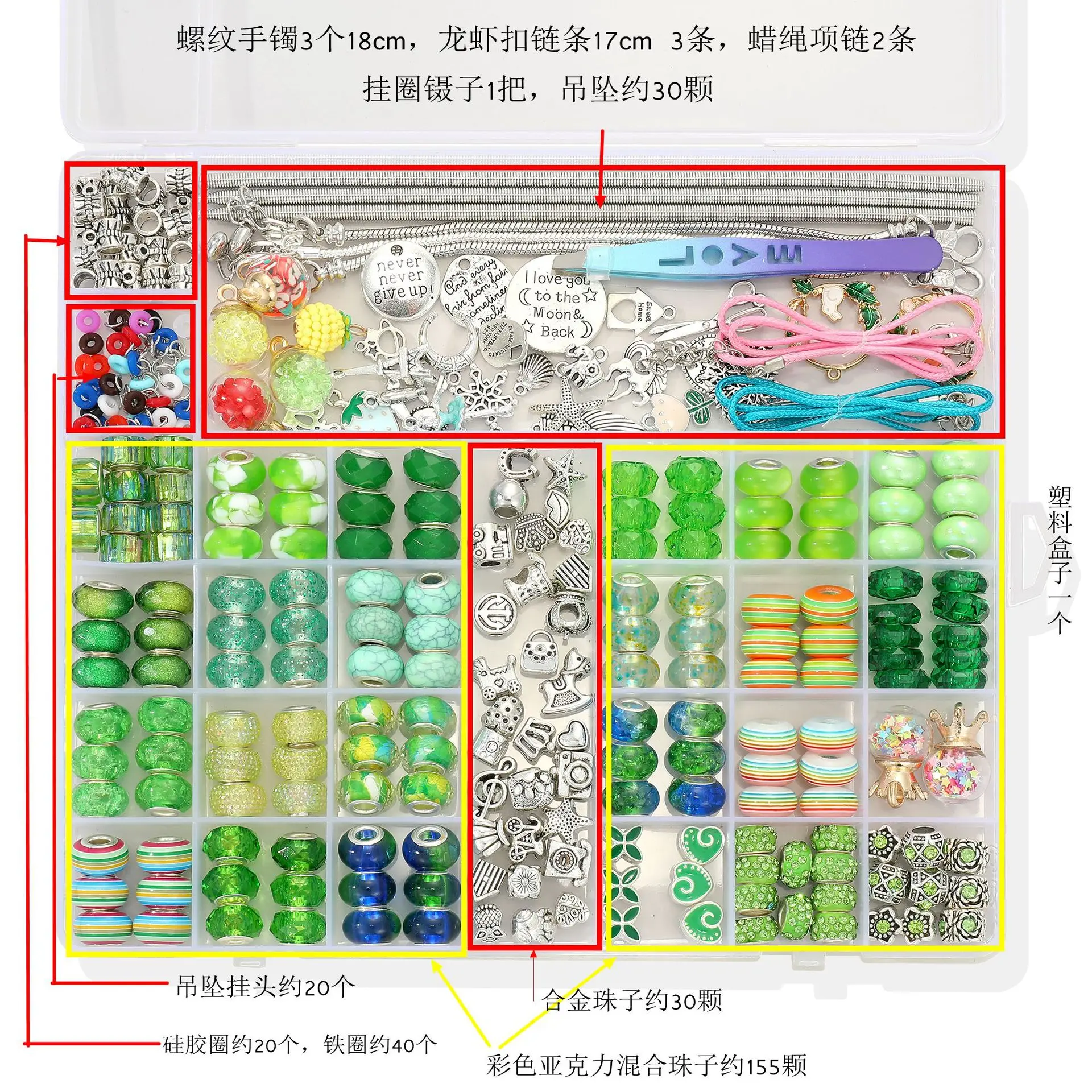 Diy Beads For Jewelry Making Accessories For Women Kids Alloy Acrylic Girl Handmade Charms Bracelet Necklace Set Girl Toy Gift