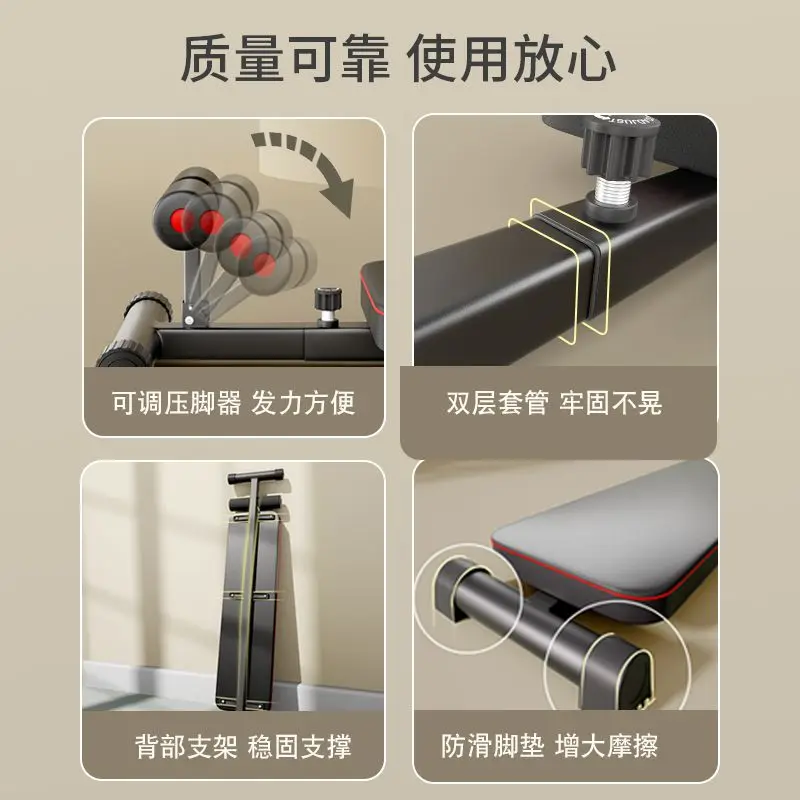 Sit-ups Home Children's Fitness Equipment Student Home Indoor Exercise Men's Abs Supine Board