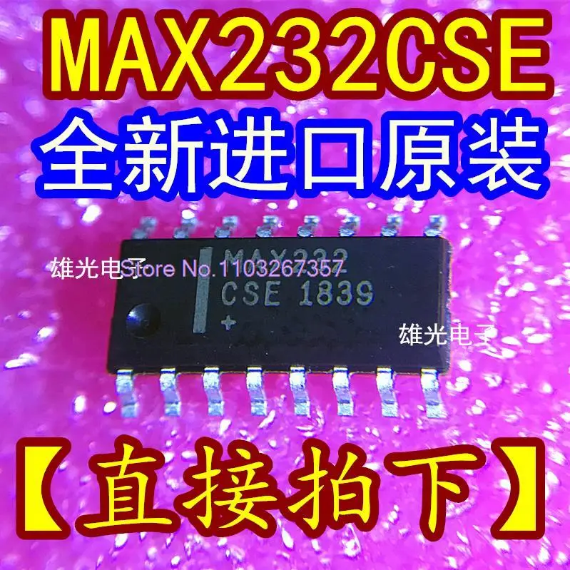 

5 шт./партия MAX232CSE MAX232 SOP16/