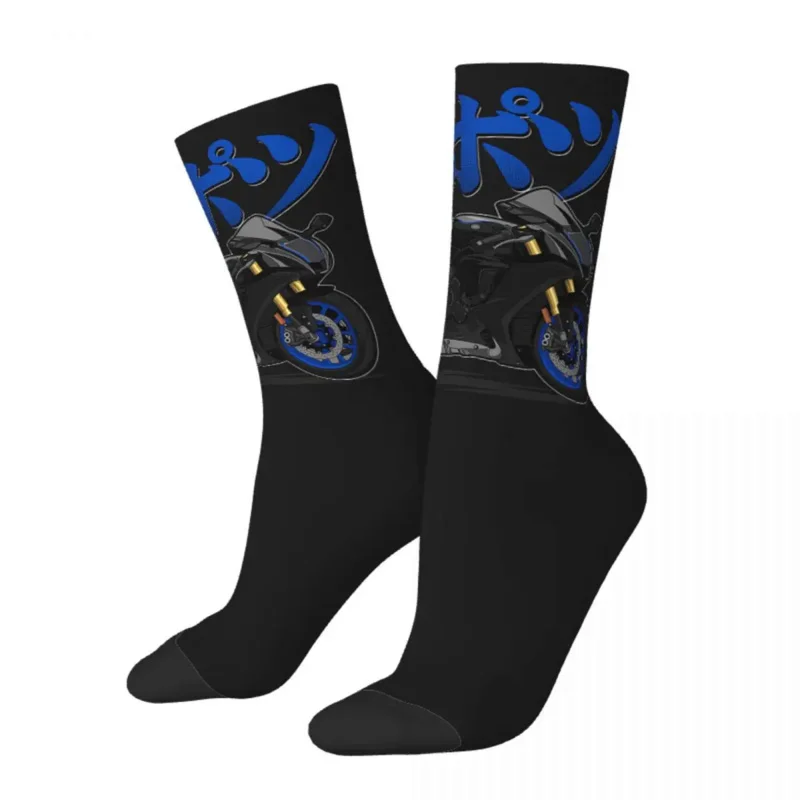 

Harajuku Njnja Motor R1M Motorcycle Skateboard Socks Soft Long Thing Christmas Gift Idea for Unisex Sweat Absorbing