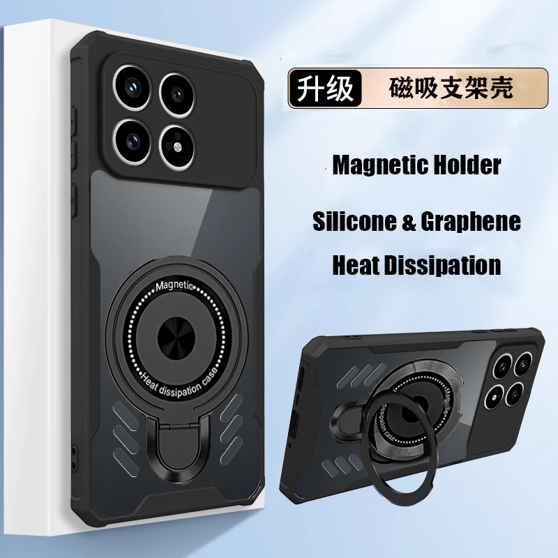 Graphene Silicone Cooling Phone Case with Magnetic Stand and Shockproof Cover
