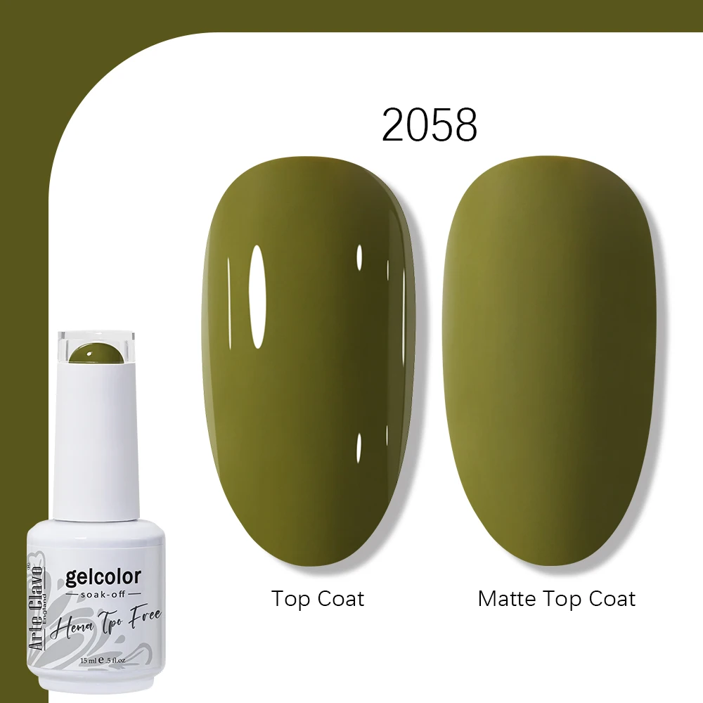 2058